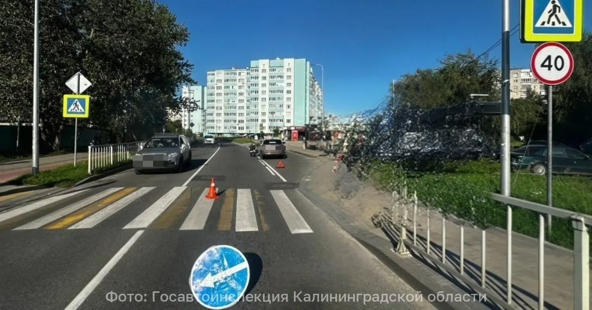 На нерегулируемом пешеходном переходе ребёнок получил телесные повреждения; ГИБДД выясняет обстоятельства ДТП.