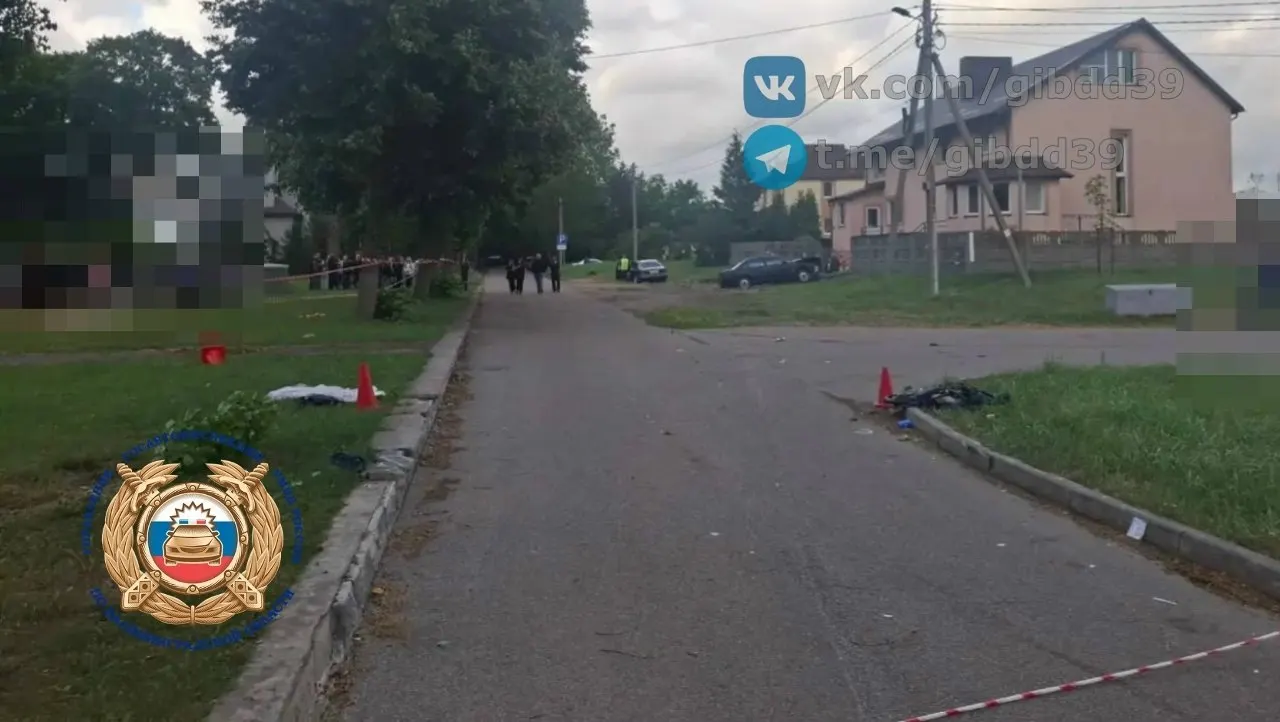 ДТП у дома №5 на улице Заводской: ребёнок 2022 года рождения скончался на месте, двое пострадавших доставлены в больницы. Полиция устанавливает обстоятельства происшествия.