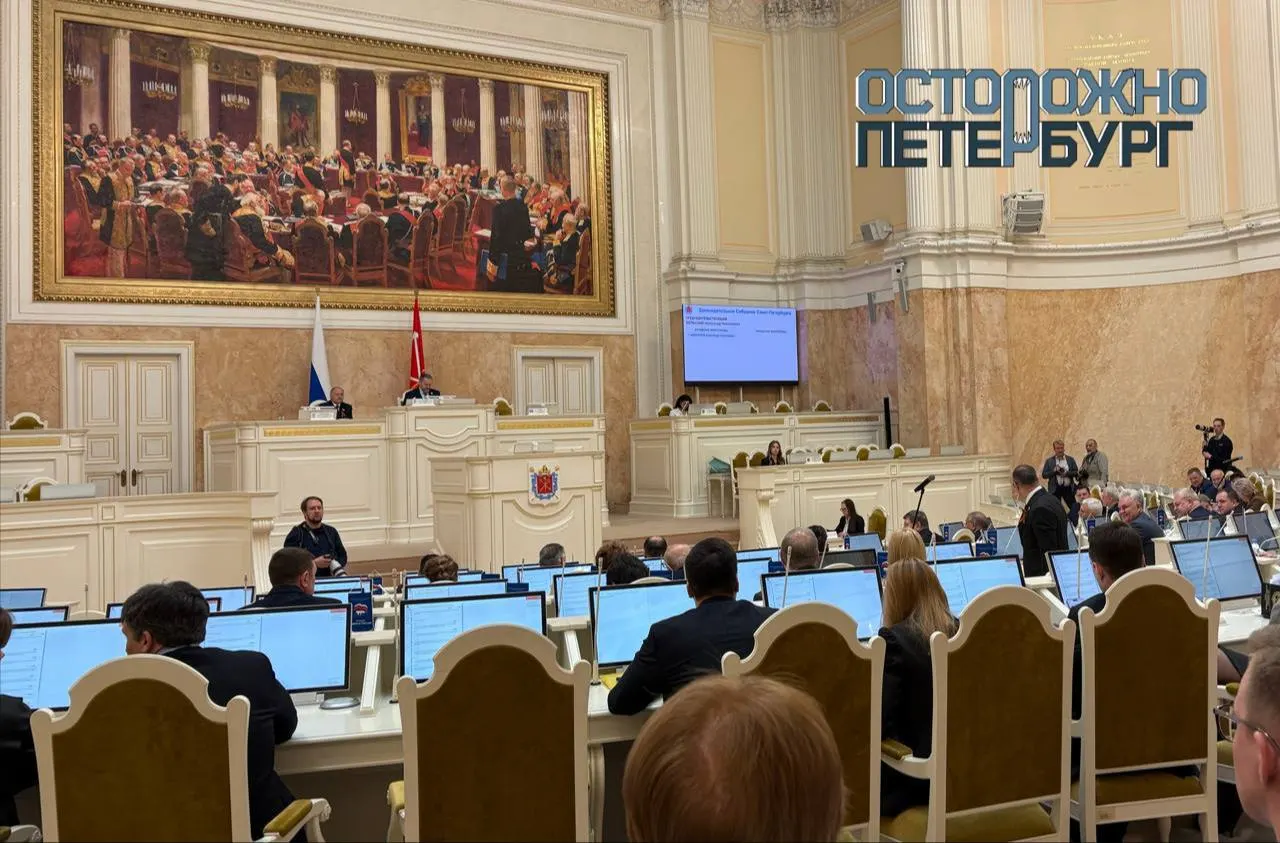 Депутат от КПРФ предлагает ограничить на пять лет выезд за границу для бывших депутатов региональных парламентов, депутатов Госдумы, сенаторов и бывших руководителей — чтобы снизить риски утечки конфиденциальной информации и укрепить безопасность.