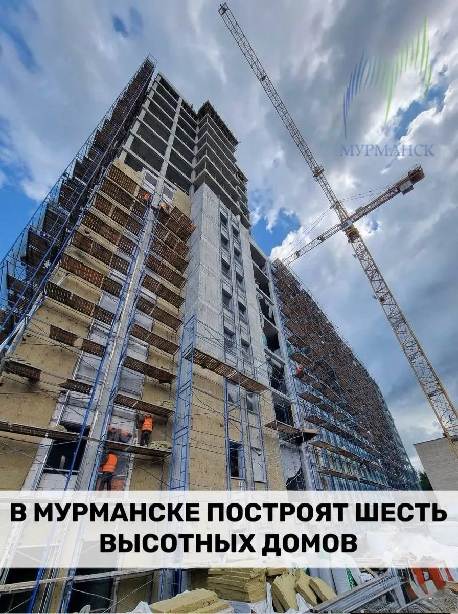 В Ленинском округе подписано инвестиционное соглашение на строительство жилого комплекса из шести домов (9–16 этажей) с общей жилой площадью более 35 тыс. м²; работы запланированы на 2027 год.