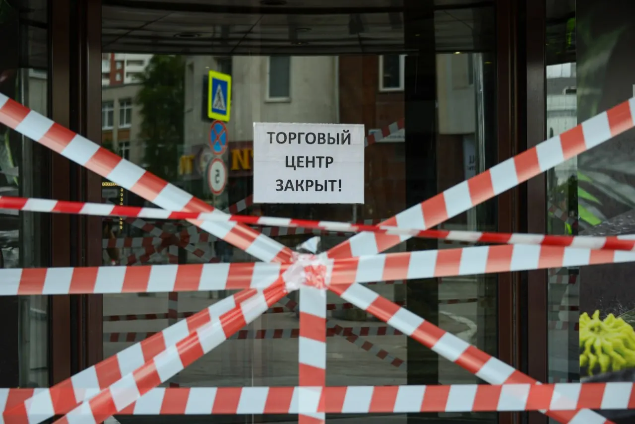 По данным исследования FinExpertiza на основе данных ФНС, за первую половину года в регионе сократилось около 2,2 тысячи коммерческих предприятий — один из крупнейших показателей в стране.