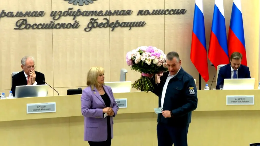 На заседании ЦИК приняли решения по электронному голосованию и голосованию за рубежом, зарегистрировали список ЛДПР, внесли изменения в одномандатные списки «Справедливой России», сформировали ТИК ДЭГ и утвердили дополнительный бюджет ГАС «Выборы» на 2027–2029 годы.