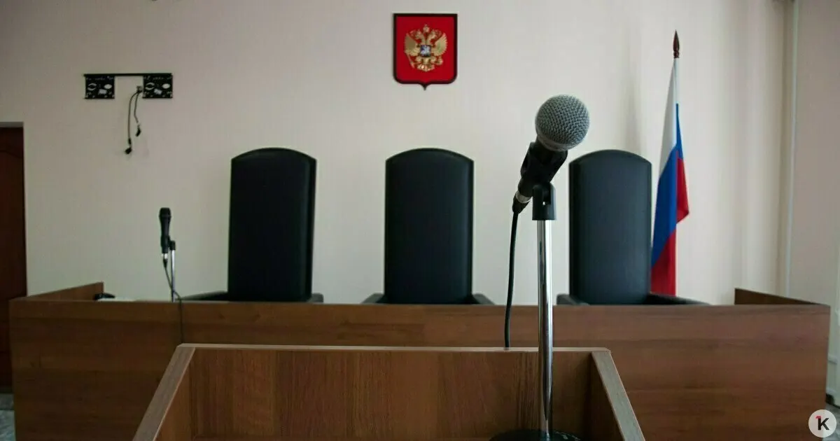 Суд обязал мужчину вернуть почти 163 тыс. руб. и проценты — он получал соцпенсию за дочь, но тратили выплаты на личные нужды.