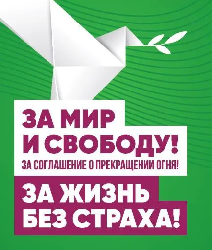 Несмотря на отмену федерального списка, кандидаты продолжают кампанию в одиночных округах по регионам страны.