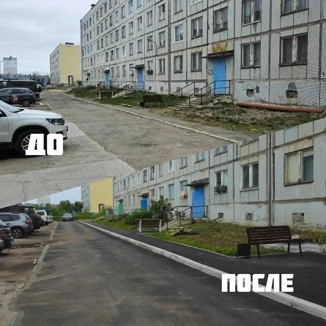 Из этой суммы 40 млн направят в Мурманск, 30 млн — в другие муниципалитеты региона; перечень сформирован по обращениям жителей на портале Наш Север.