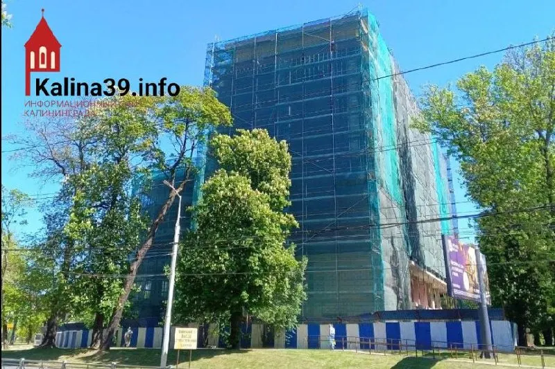 Застройщику разрешили поднять этажность проекта у областной прокуратуры, что вызвало волну критики по поводу застройки зелёной зоны.