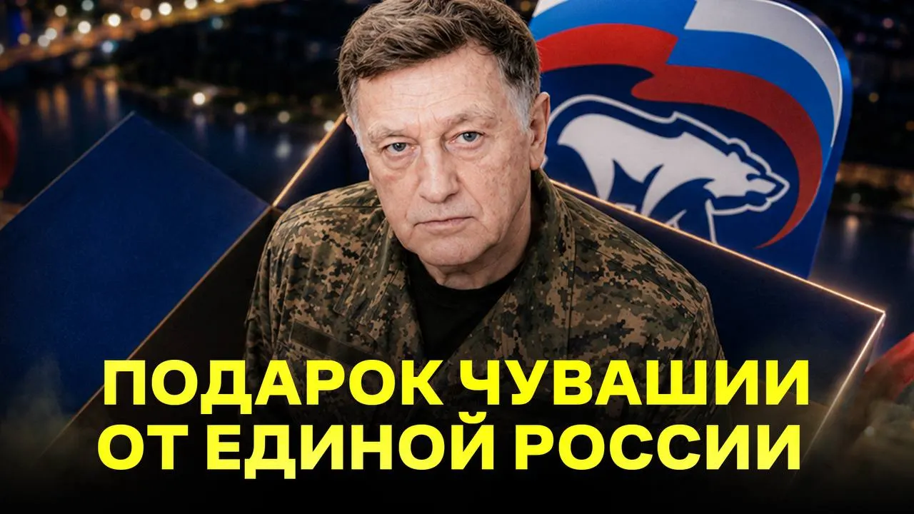 Расследование стало возможным благодаря помощи жителей Санкт-Петербурга и активистов; материал подчёркивает связь региона и поднимает вопросы влияния политика Макарова.