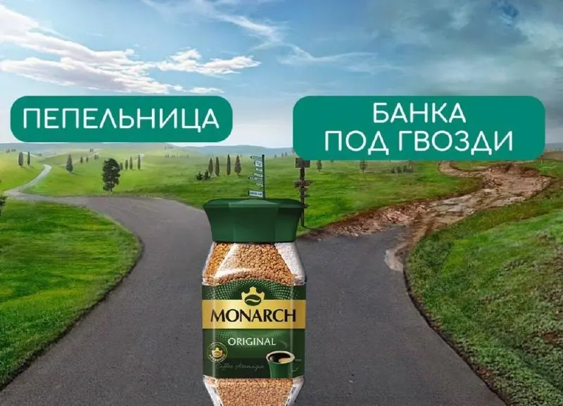 С 2027 года в России введут ГОСТ на стеклянные банки для кофе и продукции на его основе. Банки будут классифицироваться по форме, на корпусе будет указана высота углубления под этикетку, а внутренняя поверхность не должна иметь покрытий.
