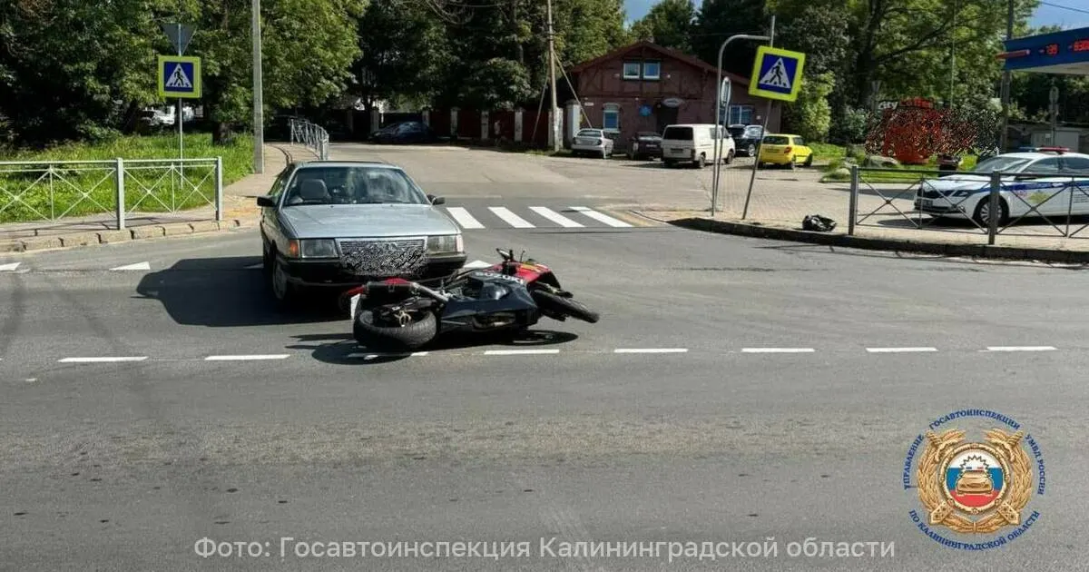 33-летний мотоциклист попал под колёса Audi на перекрёстке в Калининграде; пострадавшего доставили в больницу, обстоятельства выясняются.