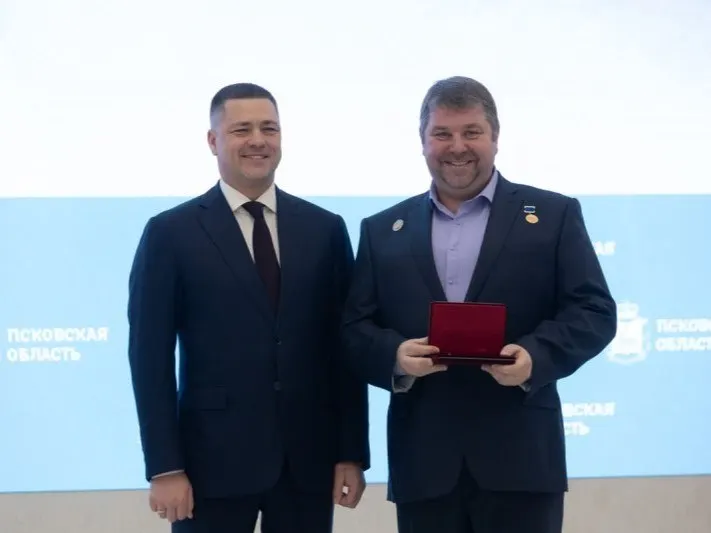 Назначение произошло на фоне конфликта вокруг увольнения бывшего директора и поддержки экс-директора Архиповой.