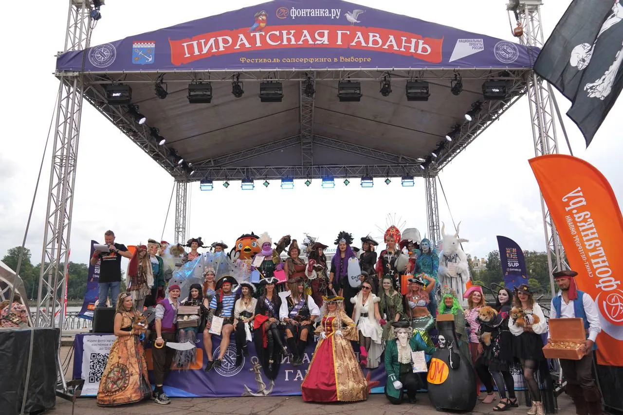 3000 отважных морских волков превратили Выборг в пиратский праздник — награды достались лучшим образам, сап‑бордам и целым командам.