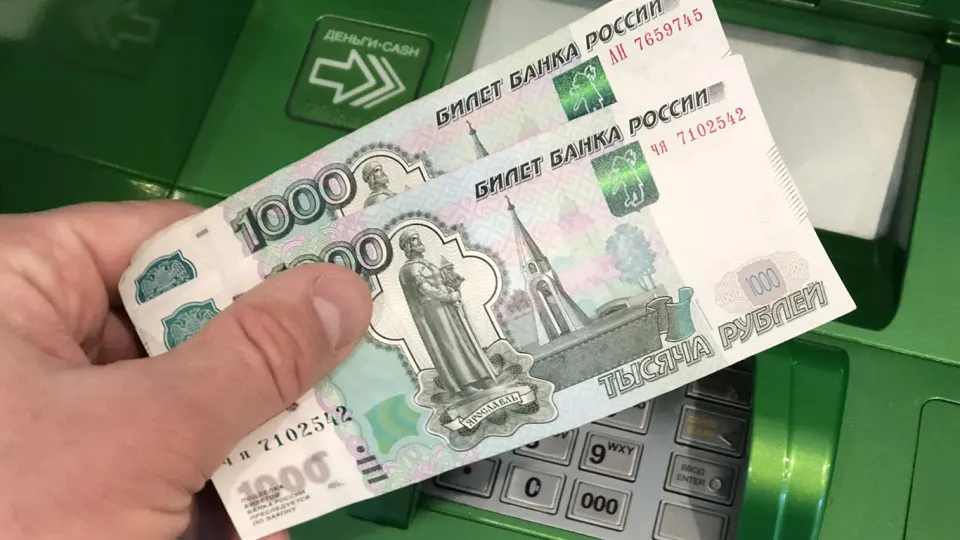 На фоне роста оттока средств из банков власти призывают ограничивать онлайн-операции и ночные переводы, чтобы снизить риски кражи денег.