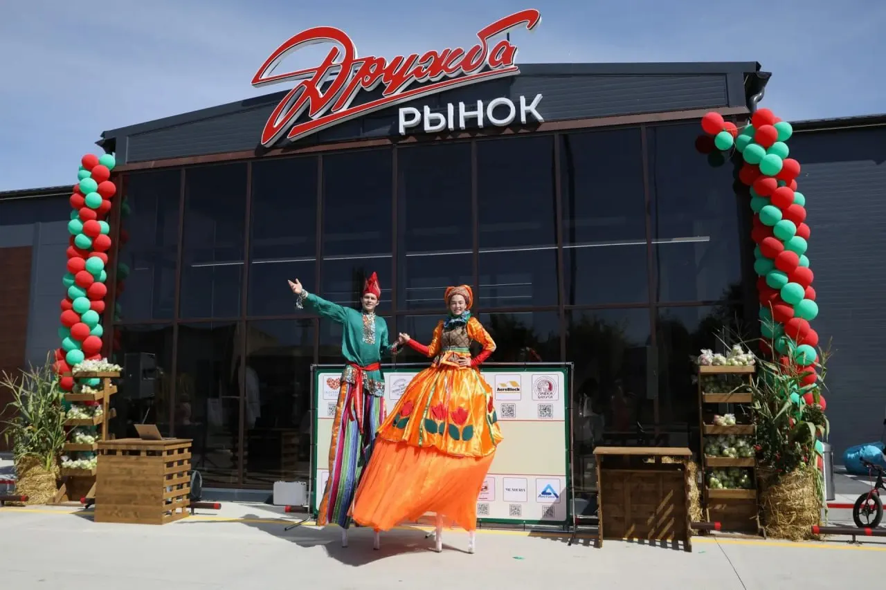 Новый рынок стал площадкой для местных фермеров и местом вкуса для горожан.