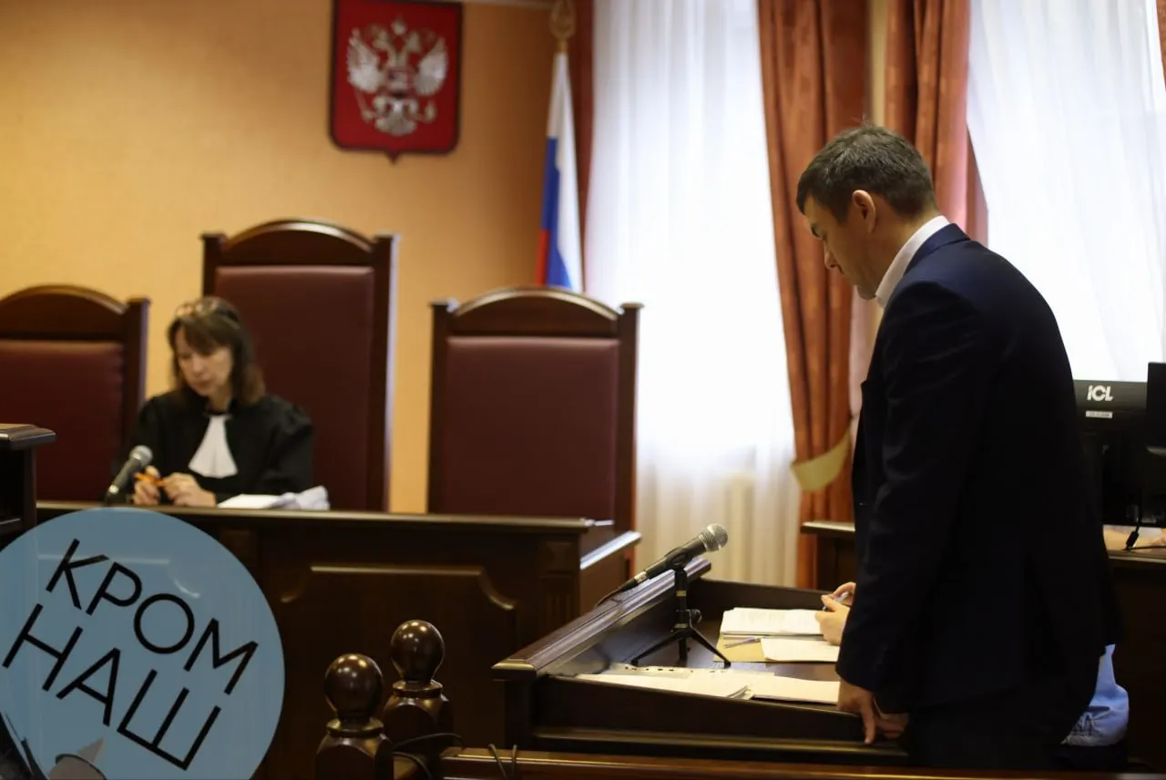 Разъяснения по спору о датах регистрации кандидатов и возможности их исключения из списка в регионе.