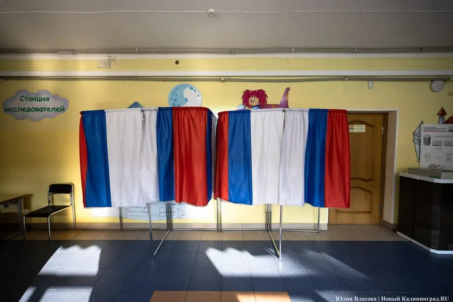 18 кандидатов от Российской партии пенсионеров за социальную справедливость отказались в регистрации по причине нарушений в порядке выдвижения.