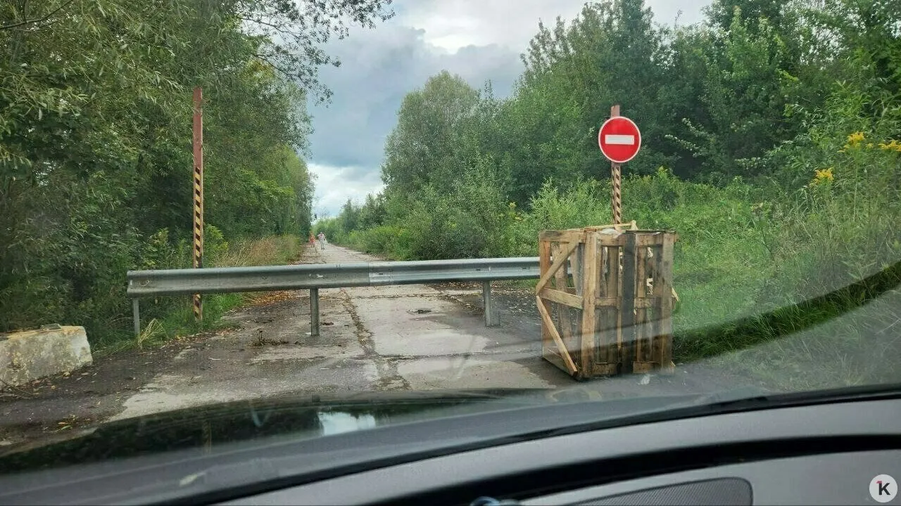 После перекрытия Знаменской выезд из района Северной горы стал затруднён, жители собирают подписи за открытие маршрута и ждут реакции властей.
