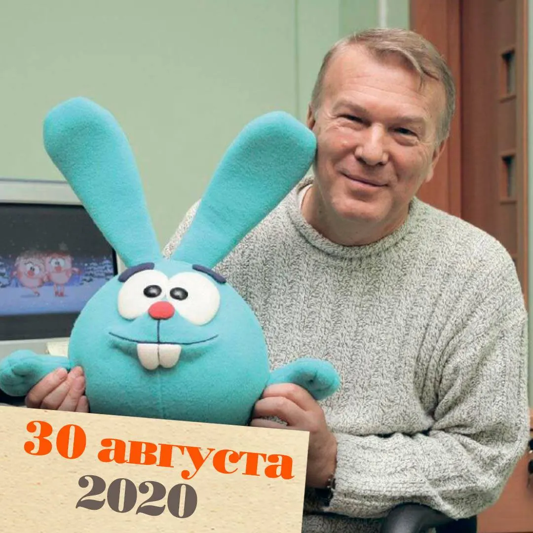 Петербургский культуролог и продюсер Анатолий Прохоров скончался в возрасте 72 лет от лейкемии. Он стал сооснователем студии анимации «Пилот» и одним из создателей мультсериала «Смешарики», оказав значительное влияние на отечественную анимацию.