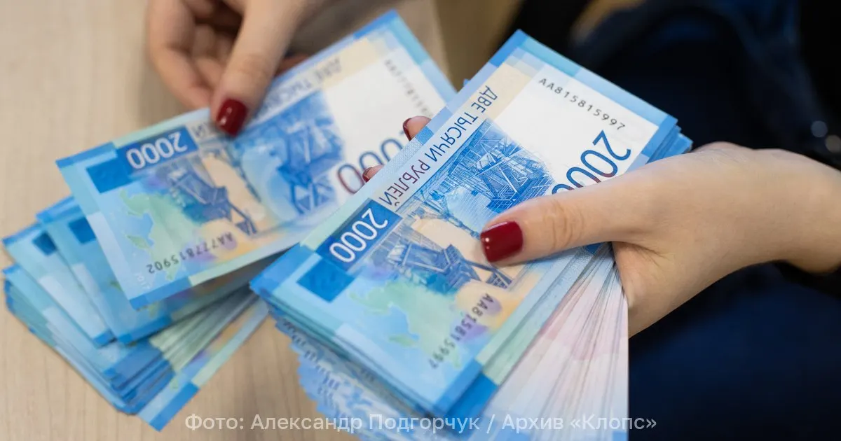 Депутаты предложили обязать родителей выплачивать алименты детям до 23 лет, включая студентов очной формы обучения.