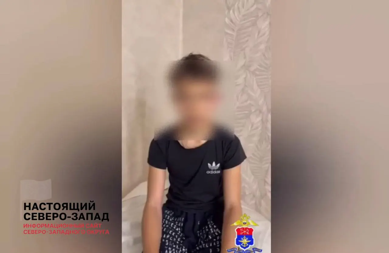 14-летний петербуржец включён Росфинмониторингом в перечень террористов и экстремистов; подросток подозревается в поджоге релейного шкафа на железной дороге, что нарастило волну дел о терроризме и диверсиях после начала СВО.