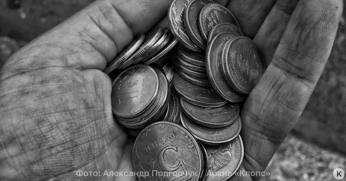 Работающие пенсионеры в России в среднем получают около 24,9 тыс. рублей в месяц; на 1 июля 2026 года средняя пенсия по старости составила 27 224 рубля.