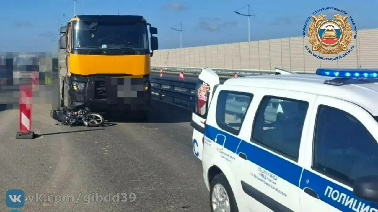 ДТП произошло утром 26 августа: мотоциклистка получила травмы, причины аварии — устанавливаются.