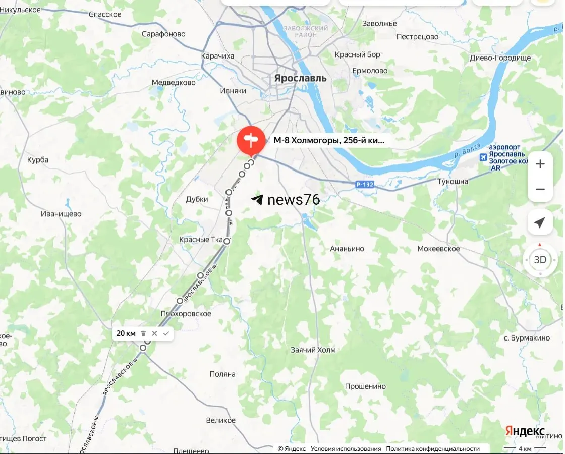 Движение закрыто на участке трассы М-8 «Холмогоры» в диапазоне км 236–256 с 11:00.