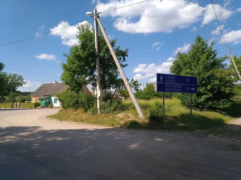 Нестеровская прокуратура подала иск к районной ЦРБ и региональному минздраву: фельдшерско-акушерский пункт в Краснолесье нуждается в ремонте и оснащении или требует строительства нового медпункта.
