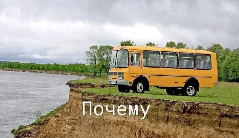Стоимость проезда в городе Котлас увеличилась с 40 до 60 рублей; цену устанавливает перевозчик.