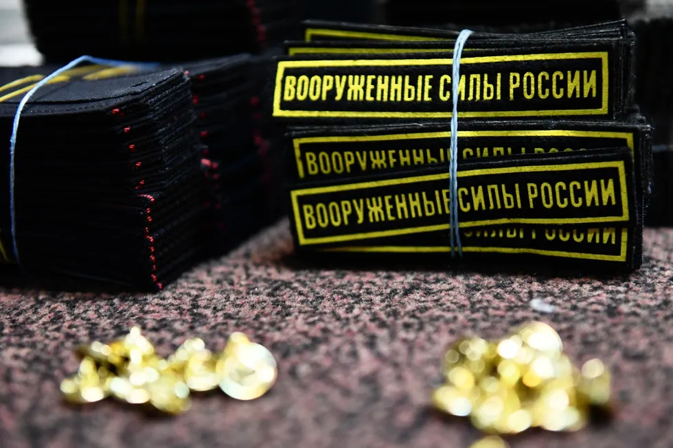 Московская юридическая фирма предлагает услуги по решению вопросов мобилизации: оформление отсрочек, обжалование повесток, бронь на работе и сопровождение выезда за границы с минимизацией рисков.