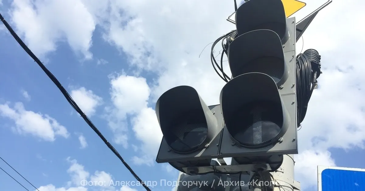 С 11 августа на перекрёстке проспекта Мира с улицами К. Маркса и Энгельса изменят цикл сигнала ради обеспечения пешеходной безопасности.