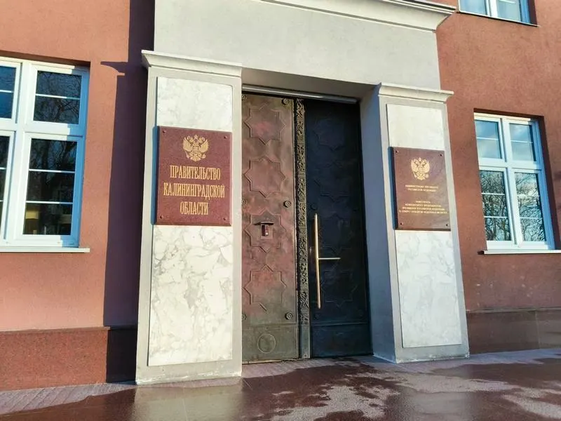 В регионе утверждены доплаты сотрудникам Росгвардии и смежных ведомств на 2026 год. Препроведено постановление губернатора, выплаты растянуты на январь—декабрь 2026 года с разными ставками.