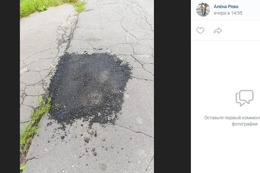 Жители Калининграда выражают недовольство качеством последнего ямочного ремонта на нескольких улицах, указывая на проблемы с фрезеровкой и повторной заделкой.