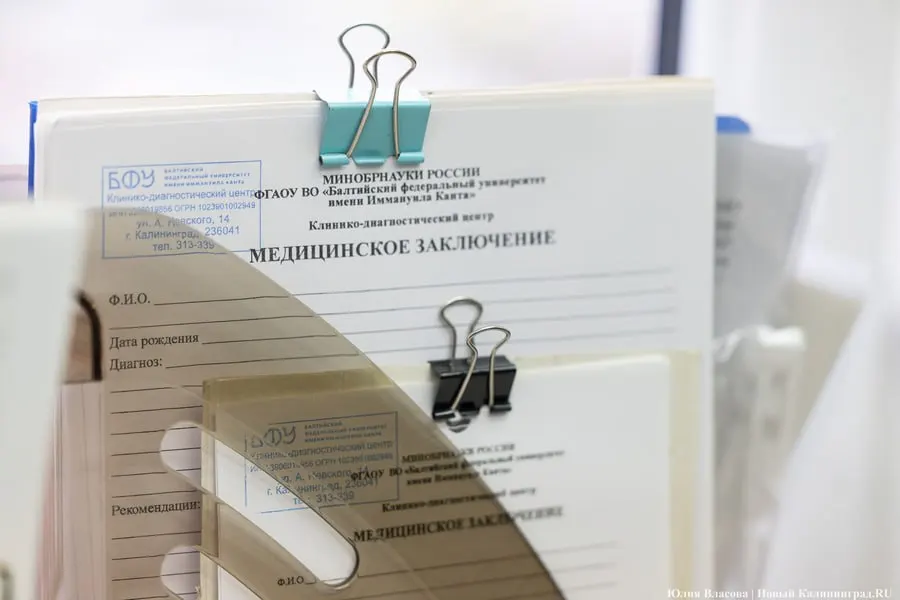 Разбираемся, что такое хроническая ишемия мозга, как она влияет на память и мышление, и какие профилактические меры помогают сохранить здоровье мозга на долгие годы.