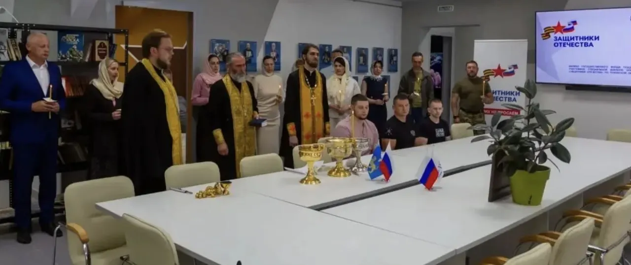 Освящение прошло под руководством благочинного Пскова; на мероприятии присутствовали ветераны войны в Украине и кандидаты на выборы. Фонд утверждает, что обряд поддерживает милосердие и неравнодушие.