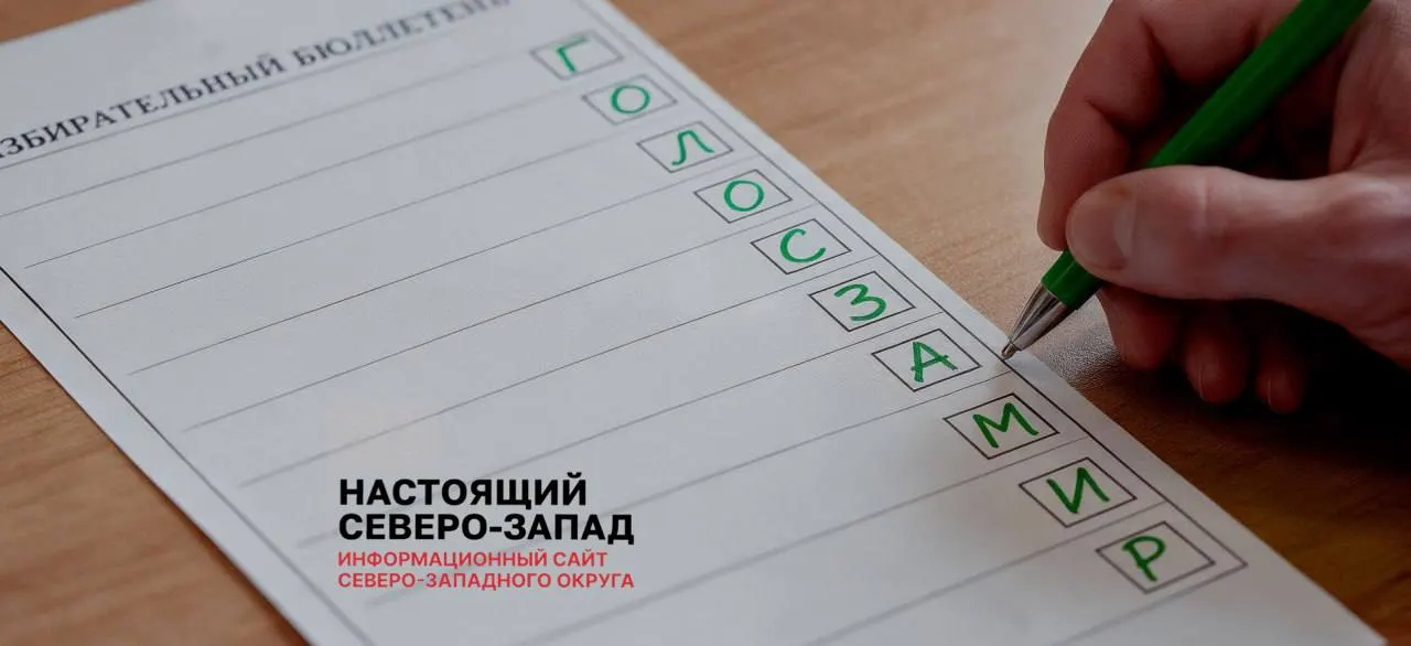 «Яблоко» оценивает результаты кандидатов по одномандатным округам в регионах Северо‑Западного федерального округа, где списки сняли с выборов, и считает, что могла бы получить представительство в четырех региональных парламентах.