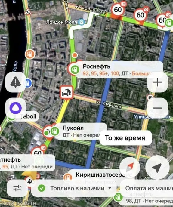 Из‑за нехватки бензина поисковики вынуждены стоять в очередях на заправках, что замедляет работу по поиску пропавших.