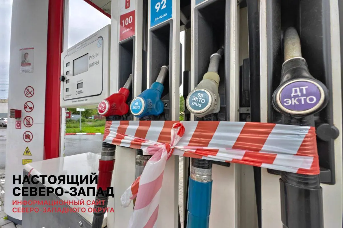 Жители региона сообщают о нехватке топлива на заправках и росте цен; проблемы затрагивают Выборг, Всеволожский район и другие муниципалитеты.