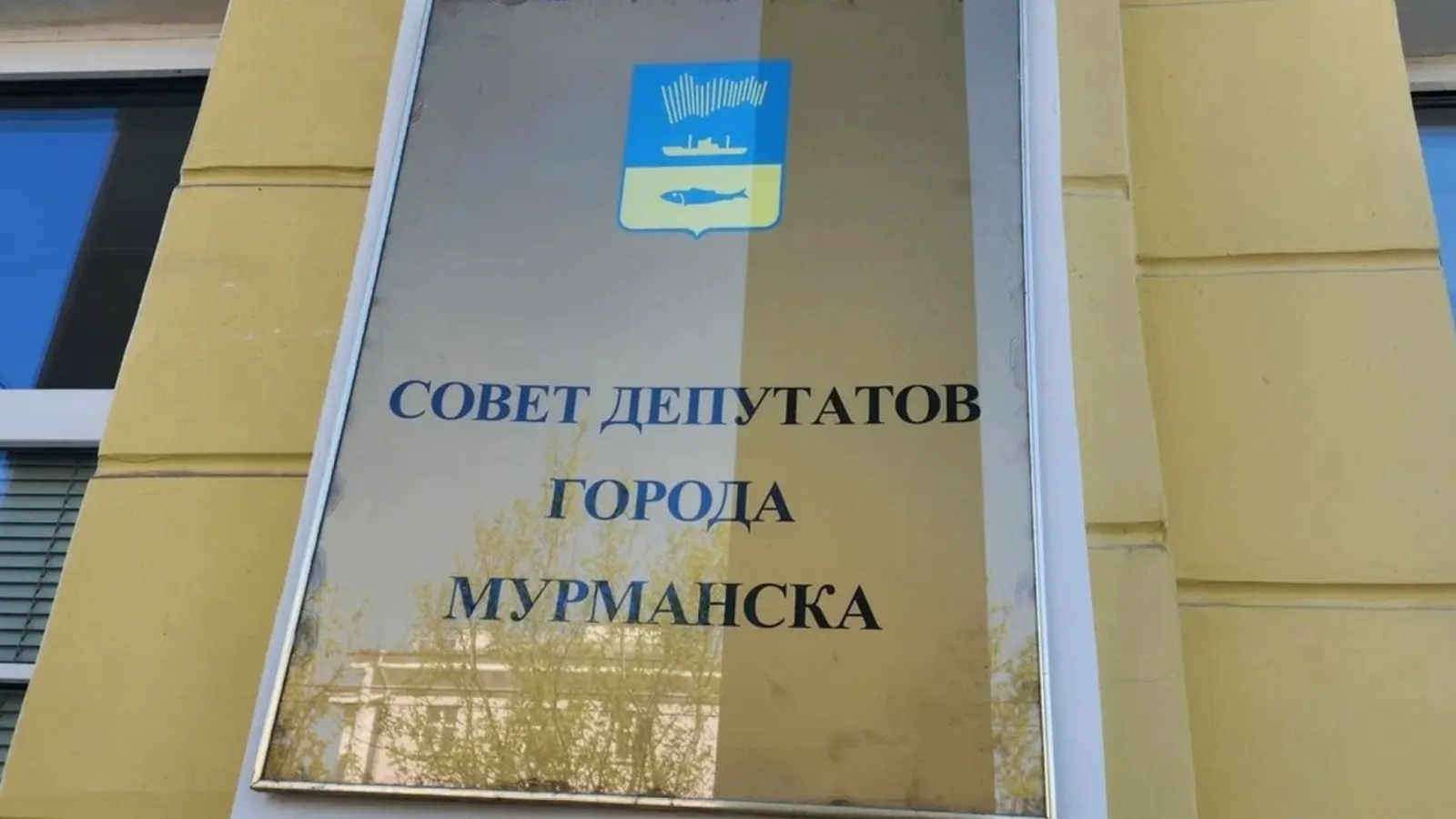 Тендер на поставку бумаги на сумму около 132 924,84 рубля остался без заявок.