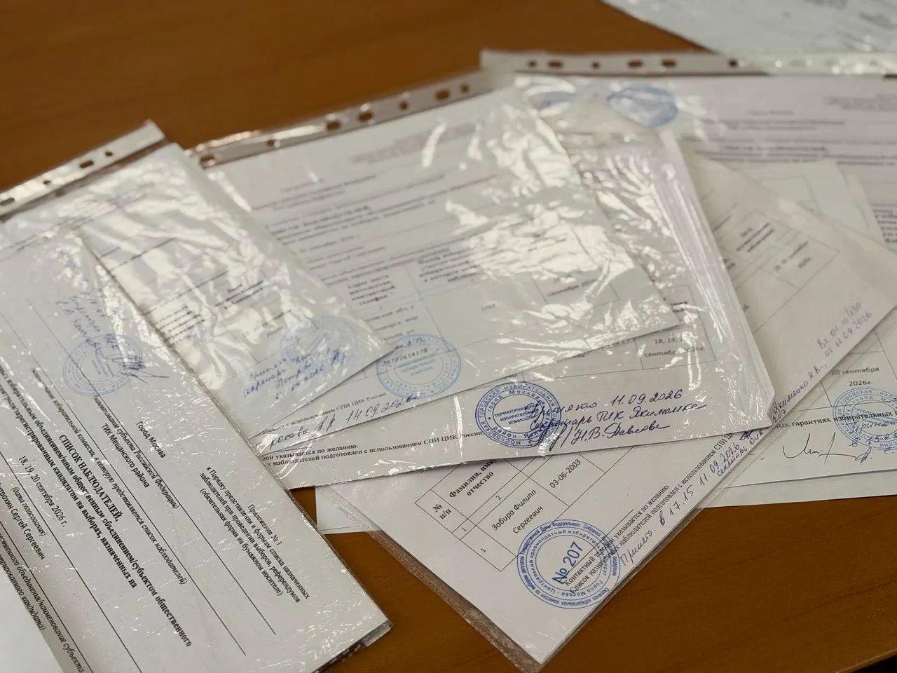 Наблюдатели кандидата Яблока не допущены к голосованию; комиссии нашли ошибки в списках, и партия намерена обжаловать решение.