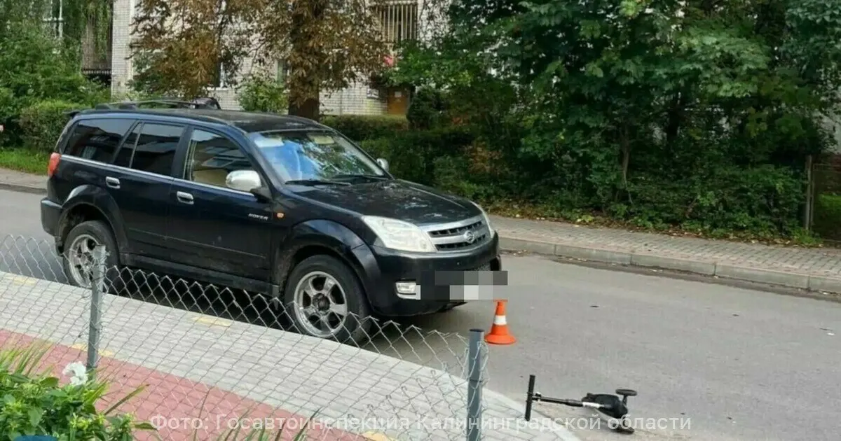 После наезда внедорожника мальчик госпитализирован; обстоятельства инцидента уточняются.