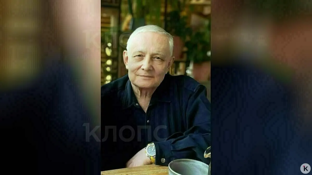 После гибели мужчины в Зеленоградске дочь столкнулась с вымогательством: ритуальщики потребовали оплату за доставку тела в морг, не предоставив документов.