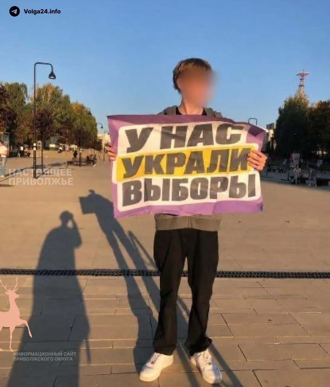 Акции и одиночные пикеты запланированы в нескольких городах: Ижевск, Пермь, Санкт-Петербург, Сыктывкар, Улан-Удэ, Казань.