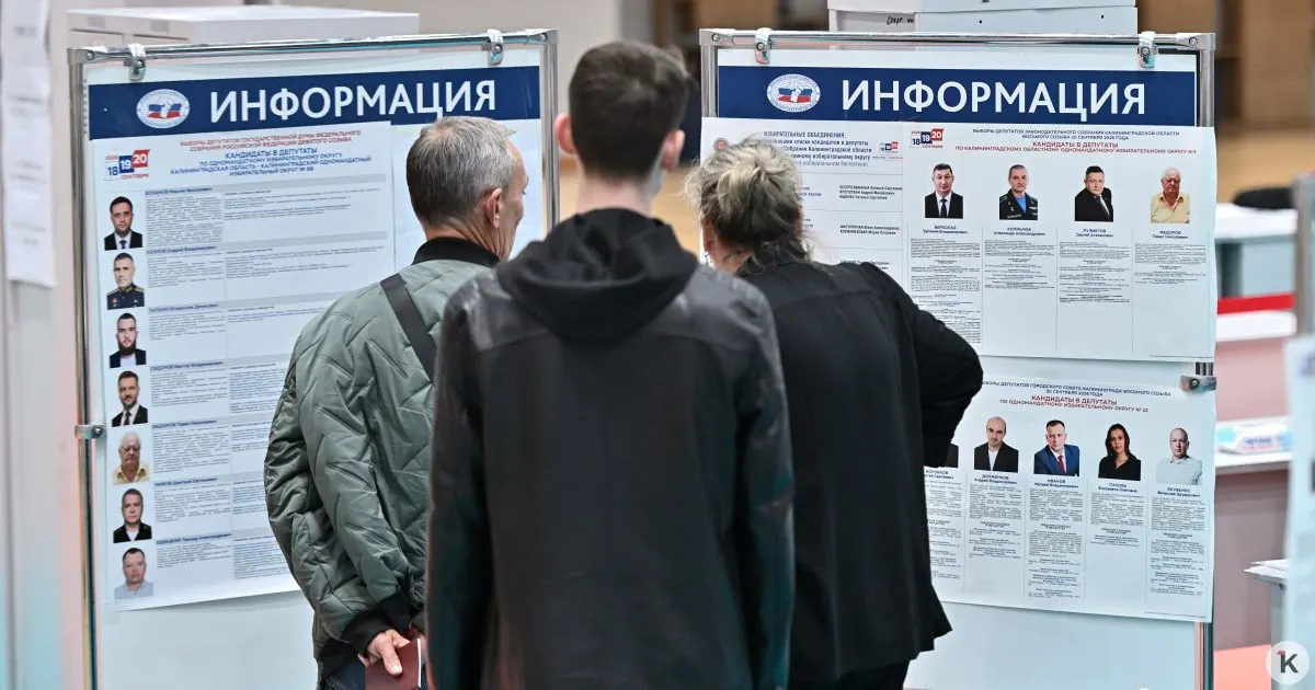 После ухода лидеров партийных списков в региональном парламенте назначены новые депутаты: решение приняла региональная избирательная комиссия.