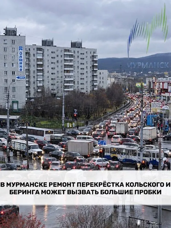 Подрядчика выберут 24 сентября, завершение работ — 30 октября; начальная стоимость контракта — 11,9 млн рублей.