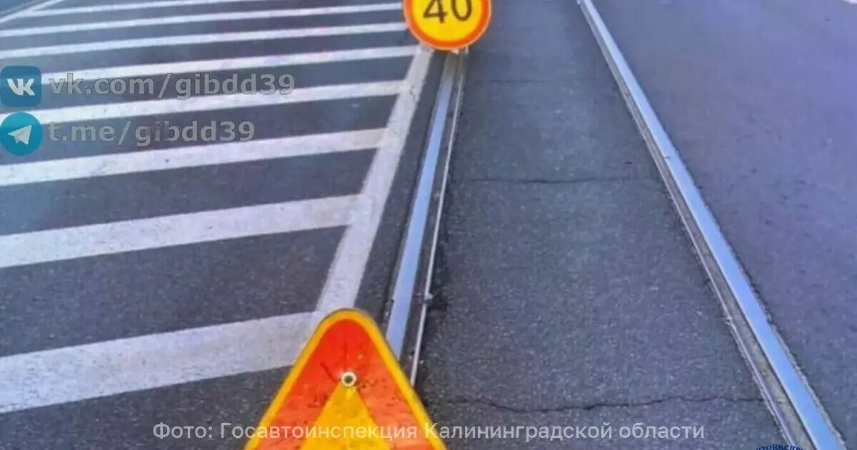 На ул. Суворова у школы №28 10-летний мальчик попал под автомобиль Hyundai; женщина-медик оказала первую помощь, пострадавшего доставили в детскую областную больницу.