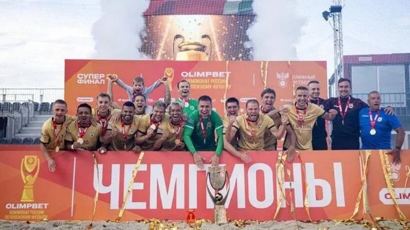 Саратовская команда впервые стала чемпионом России по пляжному футболу, победив сборную Санкт-Петербурга в финале.