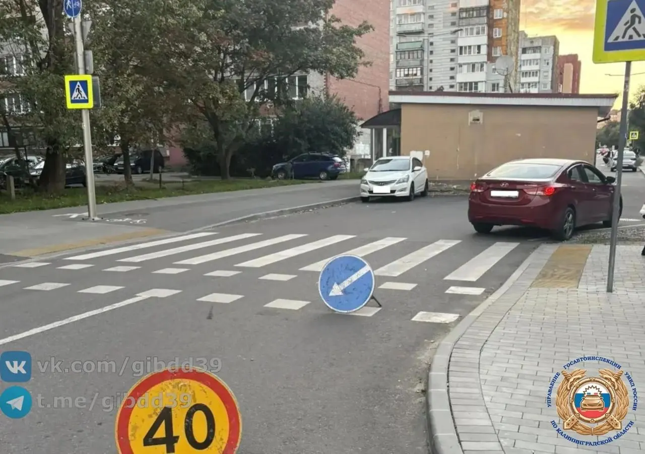 27-летний водитель Hyundai Elantra не уступил дорогу велосипедисту на велодорожке; пострадавший — 14-летний подросток. Инцидент произошёл рядом с зданием, которое обещали снести.
