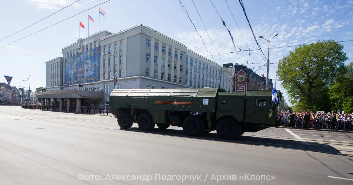 Официальные лица заявляют о мерах по усилению обороны Калининградской области в условиях нарастающей напряжённости с НАТО.