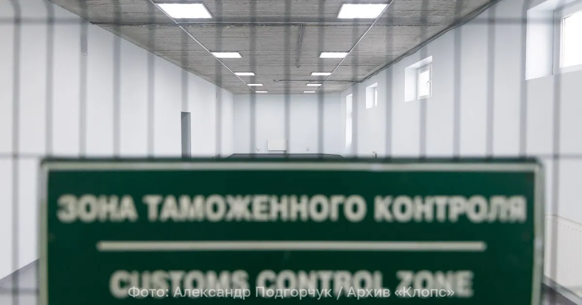 27 тонн китайской курятины не допущены к вводу в регион после прибытия в порт Балтийска и проведённой проверки Россельхознадзора.