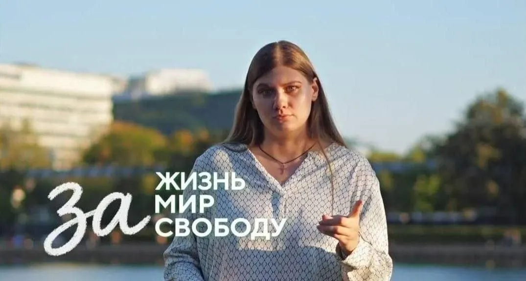 Кандидатка в Госдуму от Зеленых и её супруг пропали на двое суток; близкие уверены, что оба в порядке, пока полиция изучает обстоятельства.